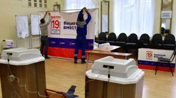 Избирательные участки в Москве готовы к приему граждан