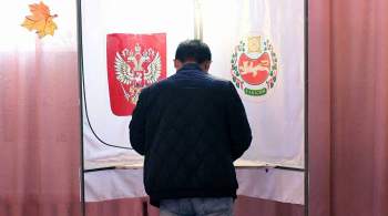 В Курской области проголосовали более 85 процентов избирателей на 10:00