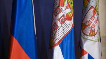 В Госдуме заявили о стремлении Запада поставить Сербию на колени