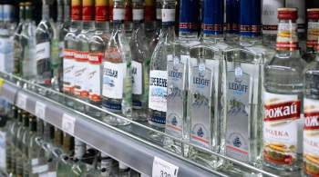 Экономист назвал две причины повышения цен на водку в России