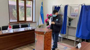 ЦИК Узбекистана признал факты  семейного  голосования на выборах президента