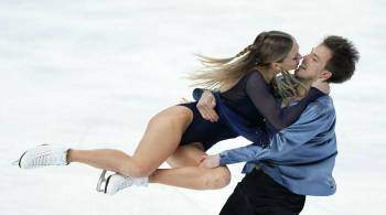 Синицина и Кацалапов выиграли в танцах на льду на этапе Гран-при в Сочи