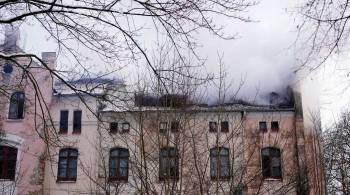Пожар в Калининградской области не затронул замок Вальдау