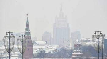 В Москве продлили "желтый" уровень погодной опасности из-за гололедицы