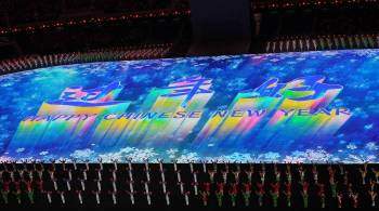 Российская делегация вышла на стадион на церемонии открытия Игр в Пекине
