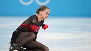 МОК в суде опротестует разрешение Валиевой выступать на Олимпиаде