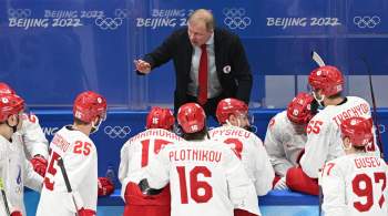 В IIHF высказались против перевода России в первый дивизион