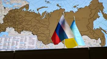 Мединский призвал продвигать позитивную динамику в переговорах с Украиной