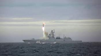 Эксперт: США не могут повторить успех  грозы любого флота  –  Циркона 