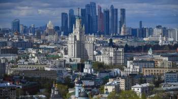 Синоптик рассказала о погоде в Москве в пятницу
