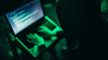 В России фиксируют новый вид атак хакеров