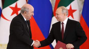 Россия и Алжир усилят работу в сфере борьбы с терроризмом