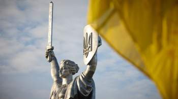 В Киеве анонсировали крах Украины через 45 дней 