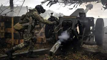 Артиллеристы уничтожили на Купянском направлении технику и живую силу ВСУ 