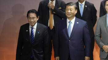 Премьер Японии Фумио Кисида встретился с лидером Китая Си Цзиньпином 