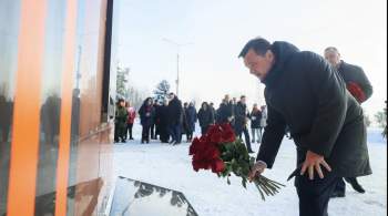 Воробьев возложил цветы к мемориалу  Рубеж обороны  в Протвино 