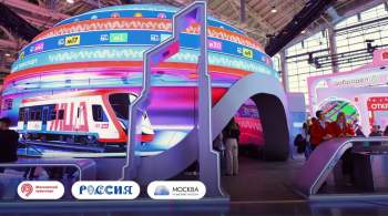 На выставке  Россия  началась программа, посвященная московскому транспорту 