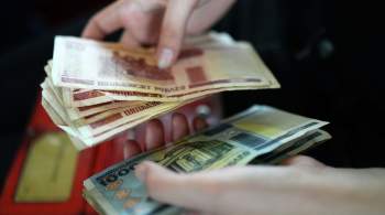 Вопрос о единой валюте Союзного государства пока не стоит, заявил Мезенцев 
