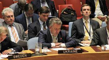 Представительство России при ООН уличило украинского постпреда в демагогии