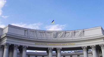 Глава МИД Украины поблагодарил партнеров за санкции против России