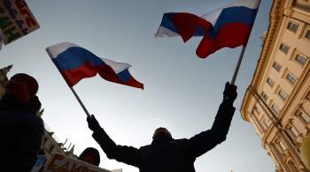 ВЦИОМ выяснил, сколько россиян знают об истоках Дня народного единства 