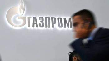 Молдавия рассчиталась с  Газпромом  за приобретенный в ноябре газ