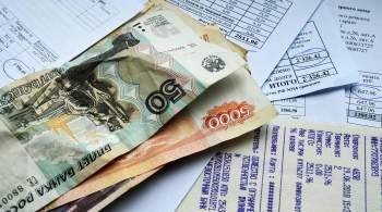 В Счетной палате сравнили расходы на ЖКХ в России и на Западе