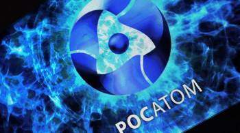 В России проходит контрольная сборка корпуса ядерного  суперреактора 