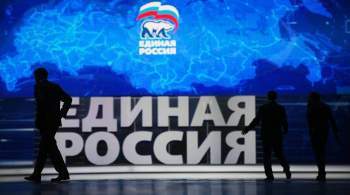 Расторгуев и Машков стали членами штаба поддержки  Единой России 