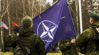 НАТО пересмотрит стратегическую концепцию ради ответа России и Китаю