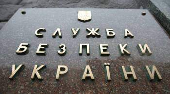 Киев планирует вывозить личные дела сотрудников СБУ, заявили в Луганске