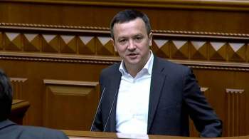 На Украине освободили от должности министра развития экономики