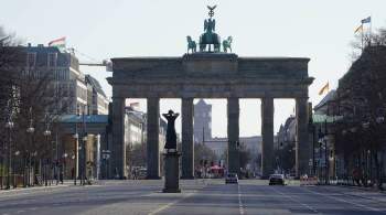 В Берлине 50 тысяч человек приняли участие в экологической акции