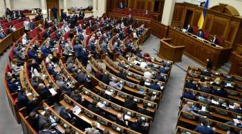 Украинский депутат объяснил свой неприличный жест в Раде