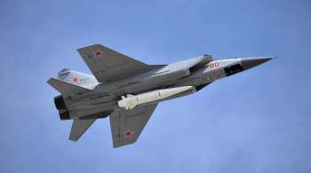 Герасимов назвал ракеты  Кинжал  неуязвимыми для украинских систем ПВО