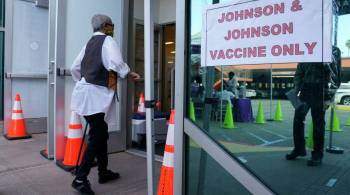 J&J начала разработку новой вакцины от омикрон-штамма коронавируса