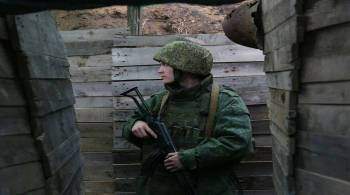 Народные милиции ДНР и ЛНР создали группировки войск