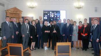 Настоящее и будущее университетской теологии обсудили в Москве
