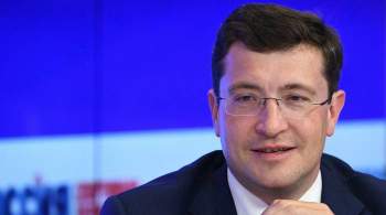 Нижегородский губернатор отметил роль молодежи в жизни региона