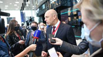 Силуанов заявил об опасности перегрева российской экономики