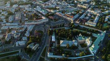 В Ярославской области проведут кадровый конкурс управленцев