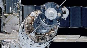 В модуле  Звезда  на МКС ночью сработала пожарная сигнализация