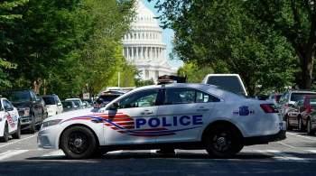 В Вашингтоне полиция арестовала четырех  митингующих у Капитолия