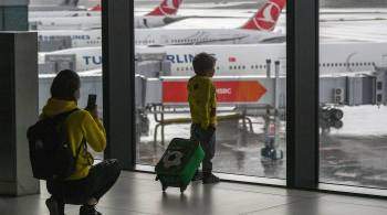 Очевидец рассказала о ситуации в аэропорту Стамбула, где застряли туристы