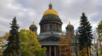 В Петербурге задержали девушку за откровенное фото у Исаакиевского собора