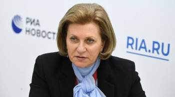 Попова призвала россиян провести выходные дни дома