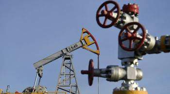 Цена российской нефти Urals в Европе поднялась выше 80 долларов за баррель