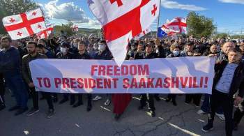 Акция с требованием освобождения Саакашвили проходит в Тбилиси