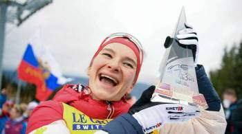 Наталья Непряева впервые в истории России выиграла гонку  Тур де Ски 