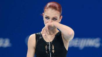 Трусова отказывалась идти на церемонию награждения на Олимпиаде